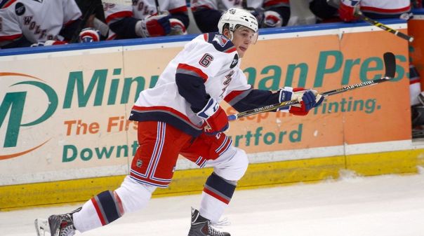 brady skjei hartford